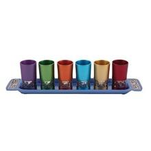 Emanuel Anodized Aluminum Set of 6 Liquor Cups and Tray with Metal Cutout Design Multicolor