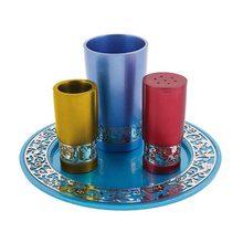 Emanuel Anodized Havdallah Set with Metal Cutout  Multi-color