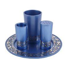 Emanuel Anodized Havdallah Set with Metal Cutout Blue