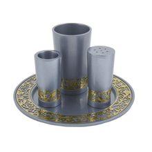 Emanuel Anodized Havdallah Set with Metal Cutout Silver