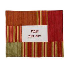 Emanuel Challah Cover Fabric Collage Multi-color Stripes