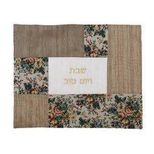 Emanuel Challah Cover Fabric Collage Tapestry Flowers