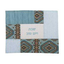 Emanuel Challah Cover Fabric Collage Diamond Turquoise