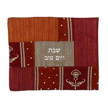 Emanuel Challah Cover Fabric Collage Eastern