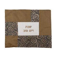 Emanuel Challah Cover Fabric Collage Curls Copper