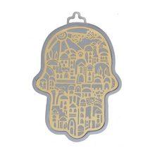 Emanuel Anodized Aluminum Hamsa with Jerusalem Cutout Brass