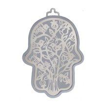 Emanuel Anodized Aluminum Hamsa with Tree Cutout Silver