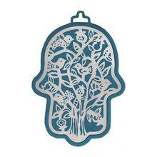 Emanuel Anodized Aluminum Hamsa with Tree Cutout Blue