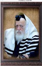 Reb Chaim Kanievsky 17" x 23" - Framed Canvas-W/ Tallis