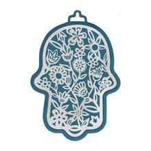 Emanuel Anodized Aluminum Hamsa with Flower Cutout Blue