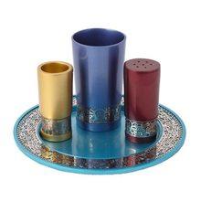 Emanuel Anodized Havdallah Set with Metal Cutout  Jerusalem Cutout - Multi-color