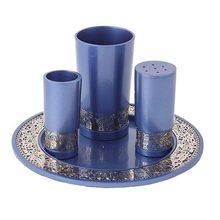 Emanuel Anodized Havdallah Set with Metal Cutout Jerusalem Cutout - Blue