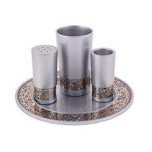 Emanuel Anodized Havdallah Set with Metal Cutout Jerusalem Cutout -