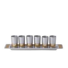 Emanuel Anodized Aluminum Set of 6 Liquor Cups and Tray with Metal Cutout Design Copper Jerusalem Cutout - Aluminum