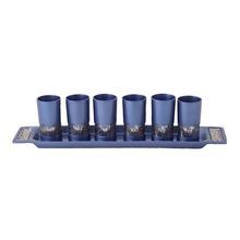 Emanuel Anodized Aluminum Set of 6 Liquor Cups and Tray with Metal Cutout Design Jerusalem Cutout - Blue