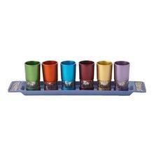 Emanuel Anodized Aluminum Set of 6 Liquor Cups and Tray with Metal Cutout Design Jerusalem Cutout - Multicolor