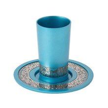 Emanuel Anodized Aluminum Kiddush Cup with Lace Design Jerusalem Design - Turquoise