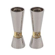 Emanuel Large Candlesticks with Metal Cutout Jerusalem Cutout-- Hammerwork + Gold