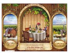 Laminated Poster 20" x 28"--