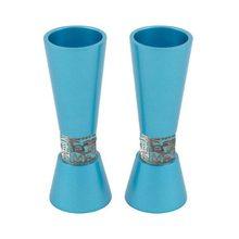 Emanuel Large Candlesticks with Metal Cutout  Jerusalem Cutout - Turquoise