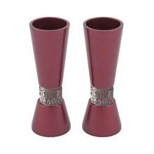 Emanuel Large Candlesticks with Metal Cutout Jerusalem Cutout - Maroon