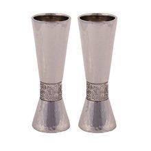 Emanuel Large Candlesticks with Metal Cutout Jerusalem Cutout- Hammerwork
