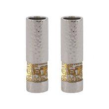 Emanuel Round Candlesticks with Metal Cutout Jerusalem Cutout - Hammerwork + Gold