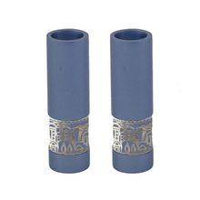 Emanuel Round Candlesticks with Metal Cutout Jerusalem Cutout - Blue