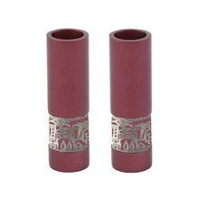 Emanuel Round Candlesticks with Metal Cutout Jerusalem Cutout - Maroon