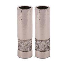 Emanuel Round Candlesticks with Metal Cutout Silver Jerusalem Cutout - Hammerwork