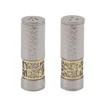 Emanuel Salt & Pepper Shakers with Metal Cutout Hammerwork
