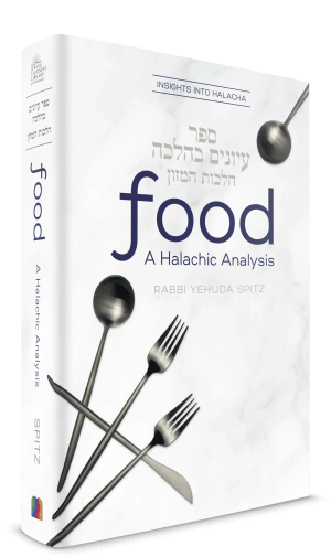 Food: A Halachic Analysis
