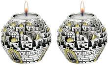 Jerusalem Round Ball Candle Holder