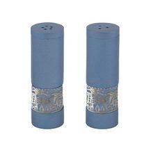Emanuel Salt & Pepper Shakers with Metal Cutout Jerusalem Cutout - Blue