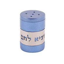 Anodized Aluminum Salt Shaker with Metal Cutout "Hamotzi" Cutout- Blue
