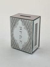 Mirror Tzedaka Box