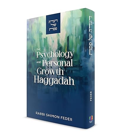 Psychology and Personal Growth Haggadah