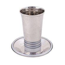 Emanuel Hammered Kiddush Cup With Pronounced Rings Silver