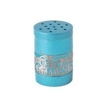 Emanuel Anodized Aluminum Spice Box with Metal Cutout Jerusalem Cutout - Turquoise