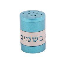 Emanuel Anodized Aluminum Spice Box with Metal Cutout