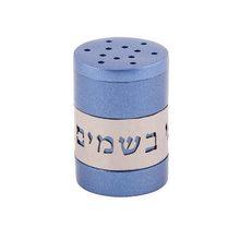 Emanuel Anodized Aluminum Spice Box with Metal Cutout