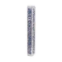 Emanuel Anodized Mezuzah Case w/ Metal Cutout Pomegranate Blue