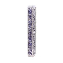 Emanuel Anodized Mezuzah Case w/ Metal Cutout Pomegranate Purple