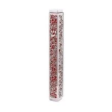 Emanuel Anodized Mezuzah Case w/ Metal Cutout Pomegranate Red