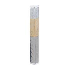 Emanuel Metal Mezuzah Case w/ Metal cutout-- 12cm Jerusalem Hammered
