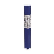 Emanuel Metal Mezuzah Case w/ Metal cutout-- 12cm Jerusalem Blue