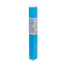 Emanuel Metal Mezuzah Case w/ Metal cutout-- 12cm Jerusalem Turquoise