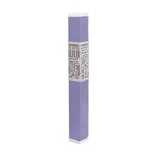 Emanuel Metal Mezuzah Case w/ Metal cutout-- 12cm Jerusalem Purple