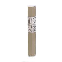 Emanuel Metal Mezuzah Case w/ Metal cutout-- 12cm Jerusalem Brown