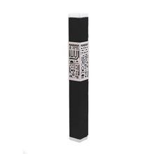 Emanuel Metal Mezuzah Case w/ Metal cutout-- 12cm Jerusalem Black